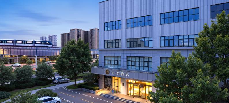 全季酒店(西安高新区锦业路店)图片