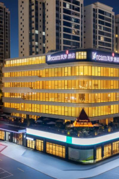 Huangteng Zhumeng Hotel