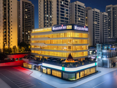 凰腾筑梦酒店(广安邻水宏帆广场店)