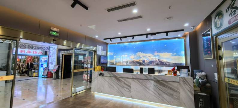 喀什国际酒店(商贸城火车南站店)图片