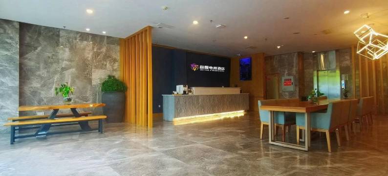 喆霆电竞酒店(泸县万福广场店)图片