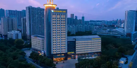 武漢楚天粵海國際大酒店(東湖湖北省博物館店)