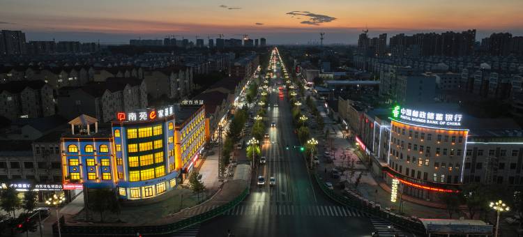 南苑e家瑞程酒店(邯郸肥乡区政府平原君广场店)图片