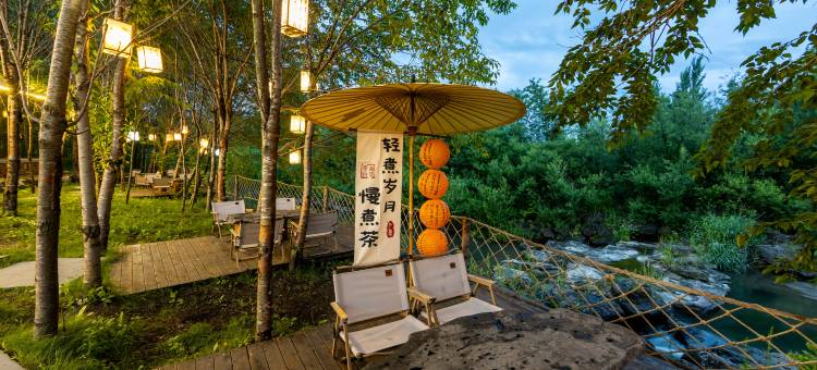 花筑·逸云民宿(长白山北坡集散中心二道白河店)图片