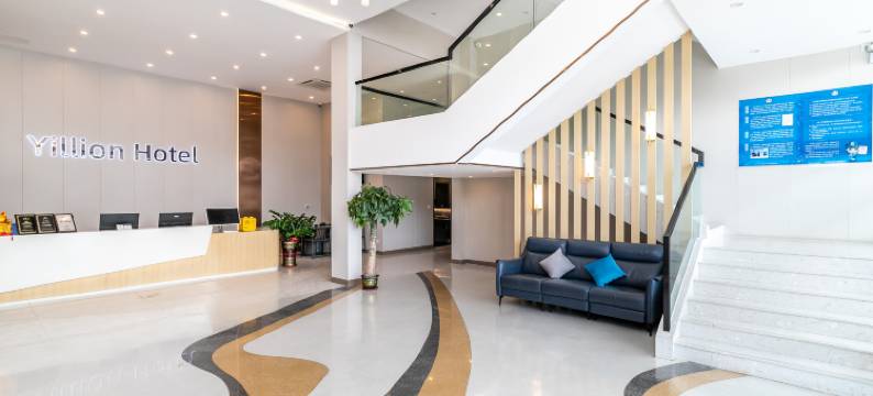 益美智能酒店(江门江海站益美园店)图片