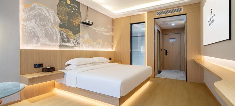 蓬安岷山丽呈酒店图片