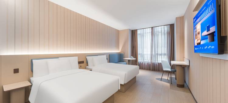 汉庭酒店(济宁邹城万德广场店)图片