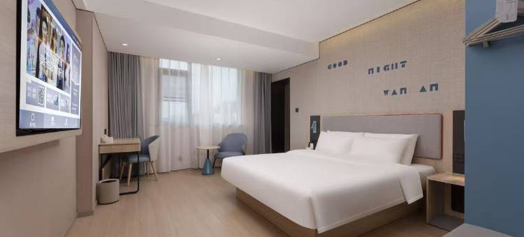 如家酒店neo(太仓双凤镇店)图片