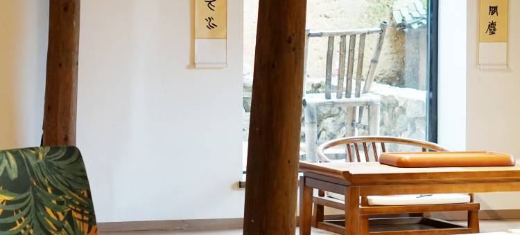 山野民宿(杨家堂店)图片