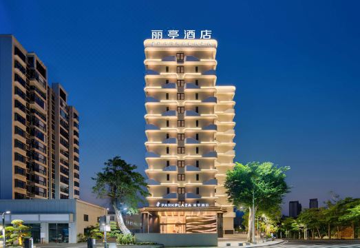 海南文昌丽亭酒店外景图