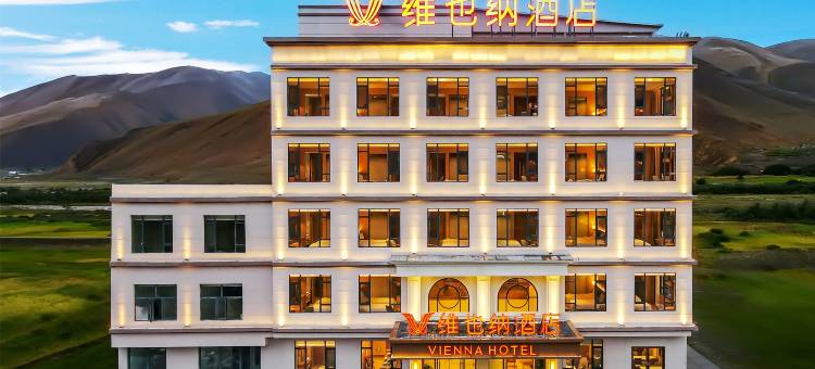 维也纳酒店(珠峰路巴松村店)图片