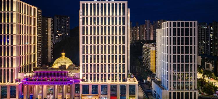 全季酒店(十堰市政府环球港店)图片