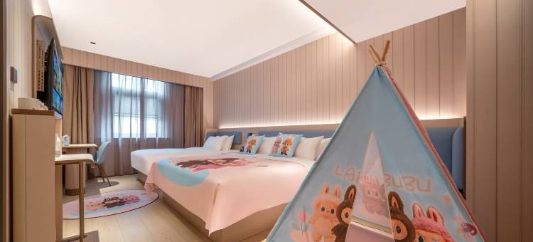 汉庭酒店(南京德基广场新街口地铁站店)图片