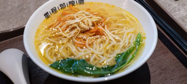 星程酒店(项城莲花大道店)图片