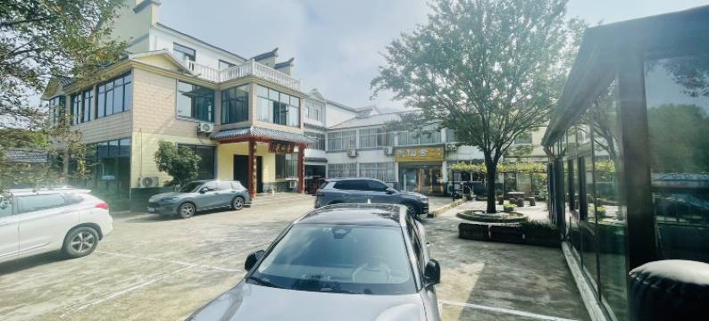 聚仙舍民宿(句容茅山风景区店)图片