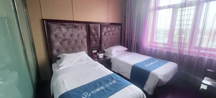 如家华驿酒店(佳木斯桦南火车站店)图片