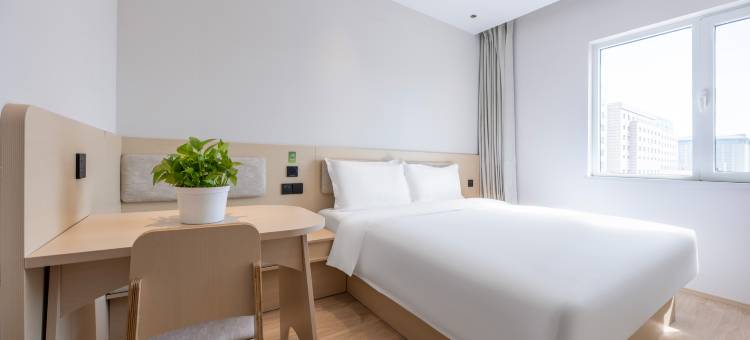 海友酒店(北京鸟巢北土城地铁站店)图片