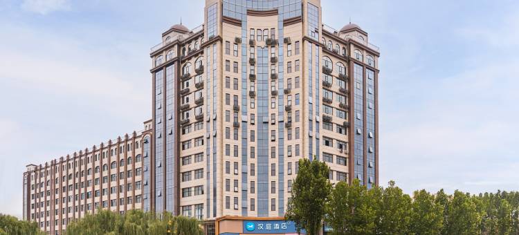 汉庭酒店(许昌襄城县政府店)图片