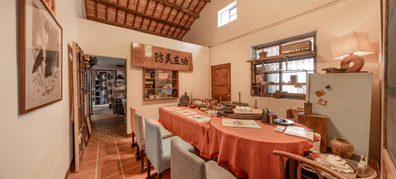 山水桃米旅店图片