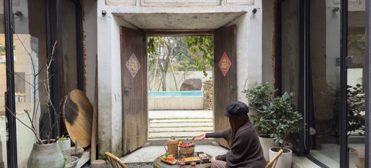 莫干山宾临城温泉民宿图片