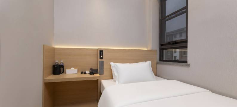 御品源酒店(苏州大学东校区十全街店)图片