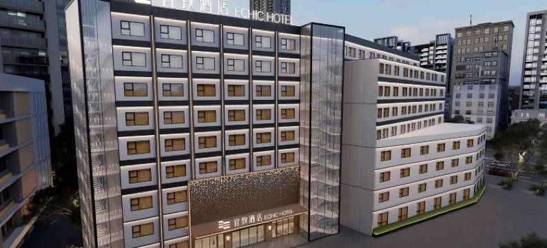 宜致酒店(广州上下九步行街彩虹桥地铁站店)图片