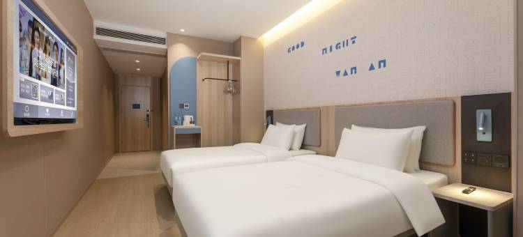 如家酒店·neo(连云港万达广场海洋大学店 )图片