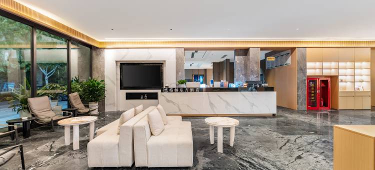 格林东方酒店(亳州高铁南站店)图片