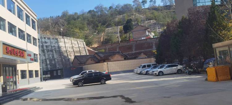 君合商务酒店图片