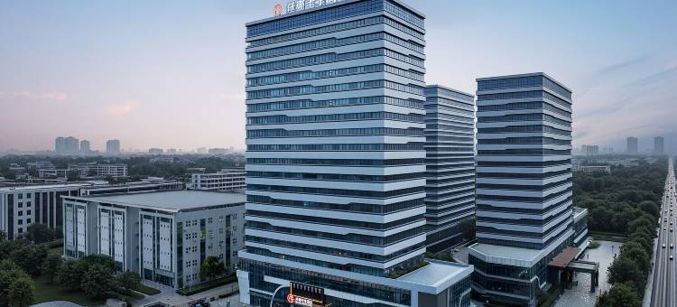 仟那千寻酒店(新乡红旗区新飞大道店)图片