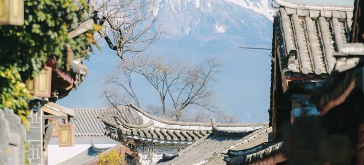 花自在•雪山逸享•空中花园360°高空度假别院(丽江古城四方街店)图片