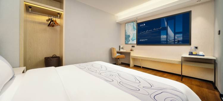 雅斯特国际酒店(成都春熙路太升南路地铁站店)图片