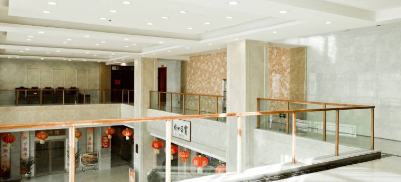 定边五洲生态园大酒店图片