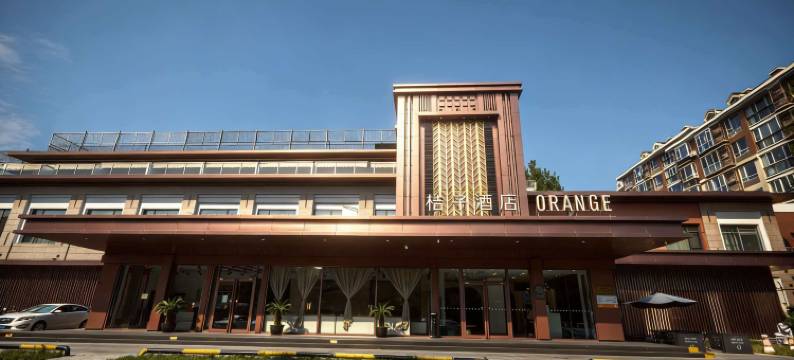 桔子酒店(北京高米店南地铁站北大医院店)图片