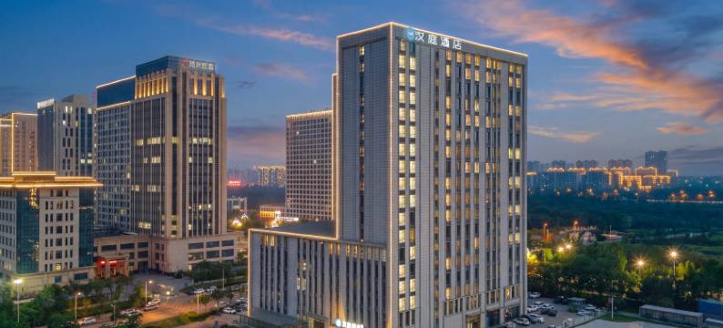 汉庭酒店(沧州西站店)图片