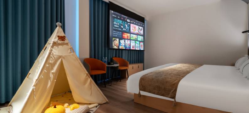 临海泊屿轻居(紫阳街台州府城墙店)图片