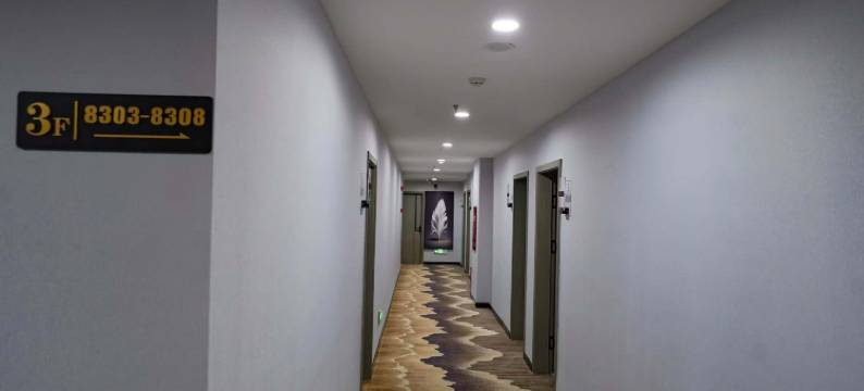 优客酒店(珙县中医院店)图片