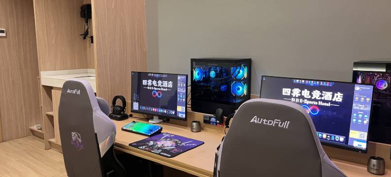 鹰潭四霁电竞民宿(星河店)图片