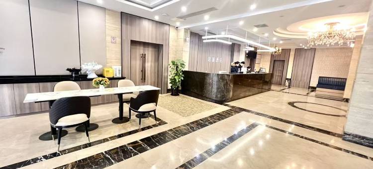 苏州思源精选酒店(吴江汾湖开发区店)图片