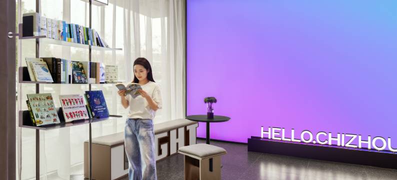 池州高铁站齐山平天湖景区轻居酒店图片