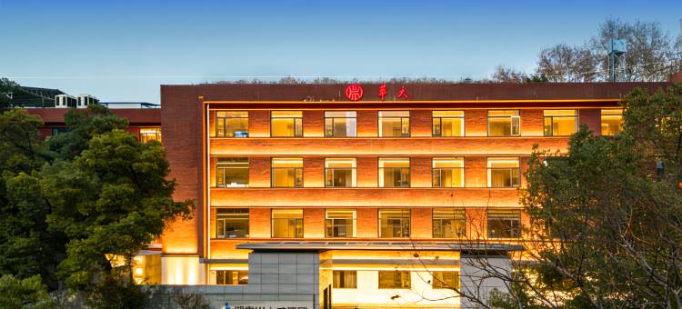 长沙华天精选酒店(青园中南林业科技大学店)图片