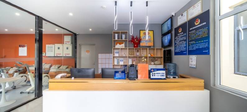 城家公寓(北京政法大学昌平地铁站店)图片