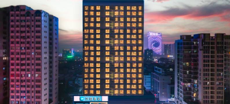 汉庭酒店(佛山乐从罗浮宫国际家具博览中心店)图片