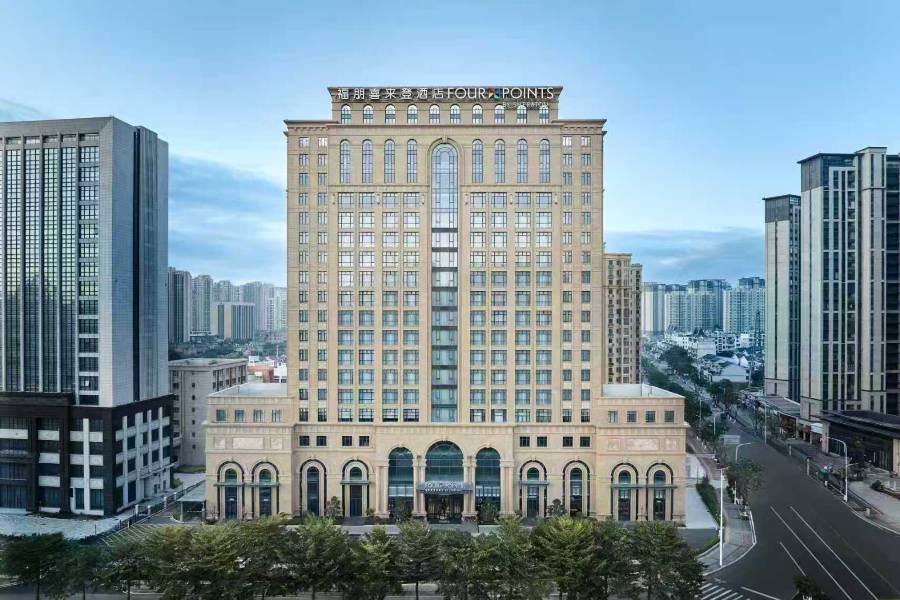 惠安福朋喜來登酒店