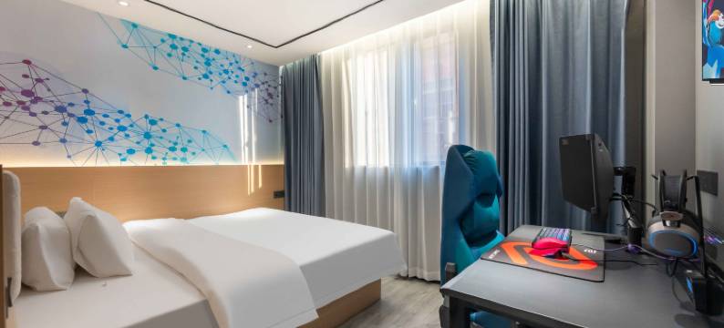 网鱼电竞酒店(万寿宫绳金塔地铁站店)图片