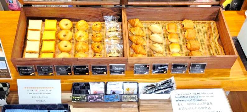 千日前商务酒店(Business Inn Sennichimae Hotel)图片