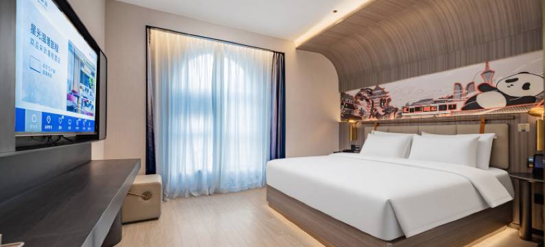 星程酒店(成都武侯永丰地铁站店)图片