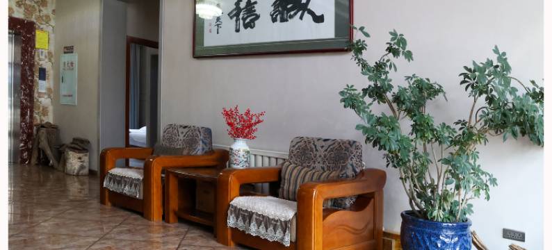 铁力秀丽宾馆图片