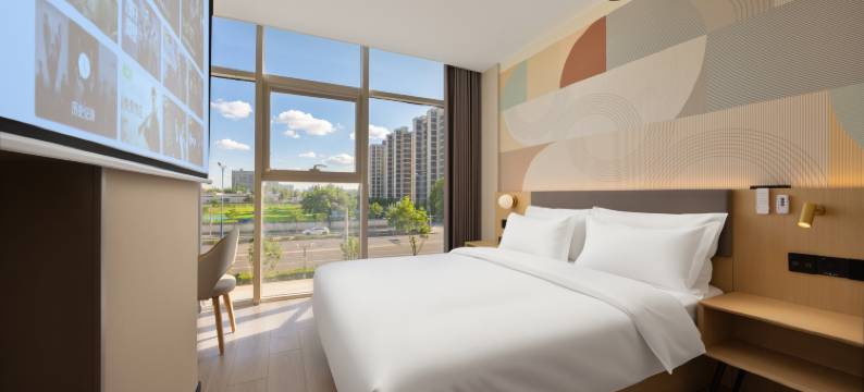 艺选安來酒店(良乡大学城苏庄地铁站店)图片