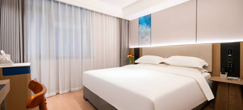 呈境LIFE HOTEL酒店(厦门中山路步行街万石植物园店)图片